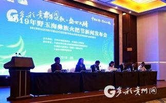 水城中学爆料新闻视频,揭秘校园新闻背后的故事