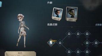 第五人格医生最新爆料,揭秘游戏背后惊悚真相